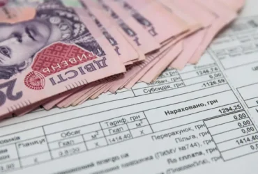 Тарифи на газ і світло: Міненерго окреслило плани до кінця війни