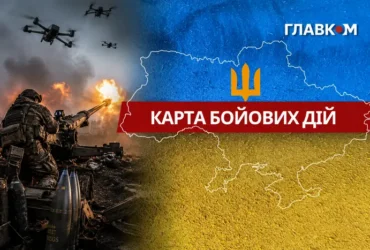 Карта бойових дій в Україні станом на 9 липня 2026 року