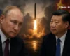 Путін втрачає головний інструмент залякування