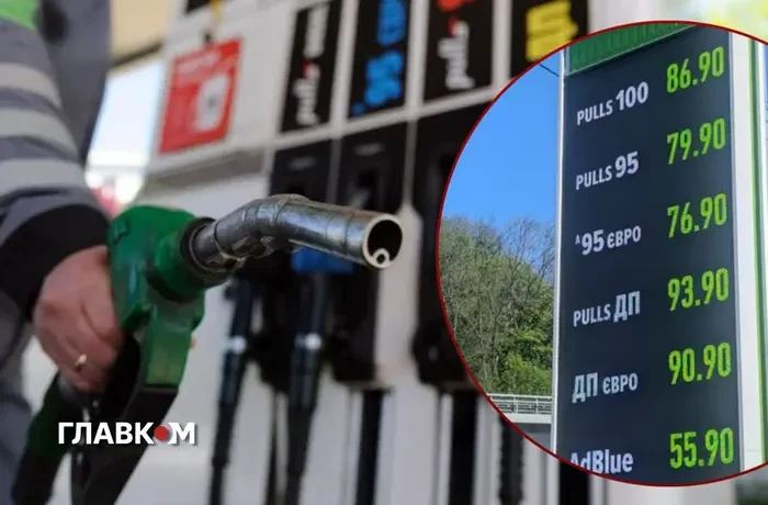Чи буде літр за 100 грн? Чому бензин в Україні дорожчає швидше, ніж дешевшає