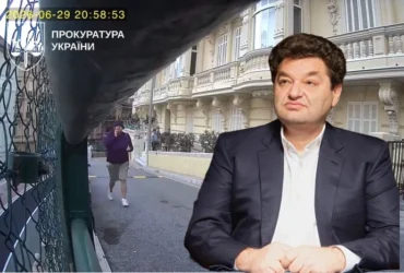 Замах у Монако. СБУ відновила доказ, який виконавці намагалися знищити
