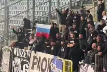«Динамо» направило в УЄФА звернення через демонстрацію фанатами ПАОК прапора Росії