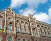 Нацбанк спростить відкриття рахунків: що зміниться