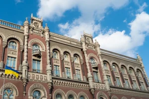 Нацбанк спростить відкриття рахунків: що зміниться