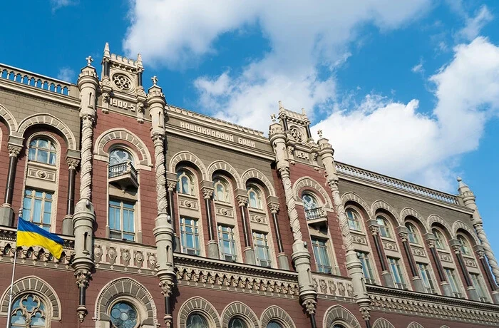 Нацбанк спростить відкриття рахунків: що зміниться