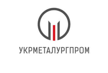«На межі катастрофи». Глава «Укрметалургпрому» попередив уряд про загрозу