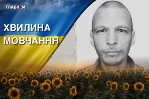 Загинув внаслідок влучання ворожого дрона на Донеччині. Згадаймо Олександра Лагуна