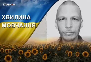 Загинув внаслідок влучання ворожого дрона на Донеччині. Згадаймо Олександра Лагуна
