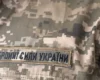 Мобілізований відмовився виконати наказ командира та не пішов на штурм: як його покарали