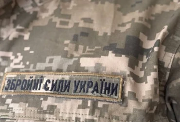 Мобілізований відмовився виконати наказ командира та не пішов на штурм: як його покарали