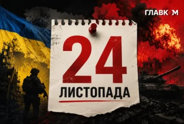 Коли закінчиться війна? Найавторитетніші прогнозисти світу назвали дату