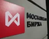 Акції «Газпрому» впали до рівня 2008 року. На Московській біржі почався новий обвал