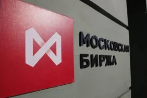 Акції «Газпрому» впали до рівня 2008 року. На Московській біржі почався новий обвал