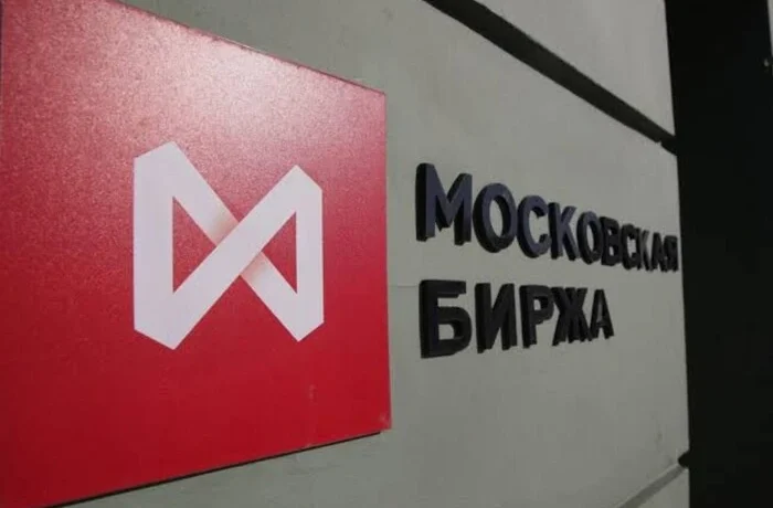 Акції «Газпрому» впали до рівня 2008 року. На Московській біржі почався новий обвал