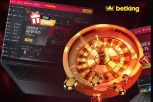 PlayCity оштрафувало букмекера Betking майже на 5 млн грн