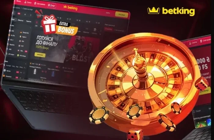 PlayCity оштрафувало букмекера Betking майже на 5 млн грн