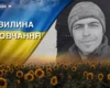 Повернувся з Бельгії, щоб захищати Україну. Згадаймо Сергія Неустроєва