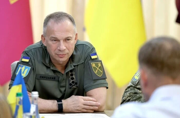 Генштаб прокоментував інформацію про відставку Сирського