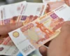 Кремль приховано друкує гроші для фінансування війни: деталі від розвідки