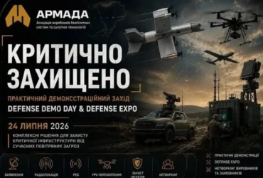 Росія завдала удару по полігону під час виставки озброєння: є загиблі