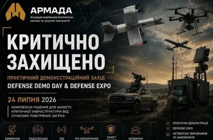 Росія завдала удару по полігону під час виставки озброєння: є загиблі