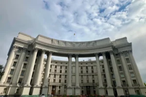 МЗС відреагувало на звинувачення Іраку проти України