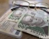 Пенсія у 2026 році: скільки стажу потрібно для виходу у 60 років