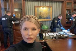Найвпливовіший політичний альянс світу засудив переслідування Тимошенко