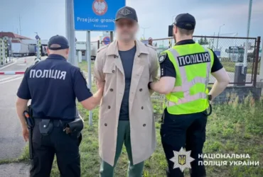 На Хмельниччину екстрадовано експосадовця, засудженого до дев’яти років тюрми