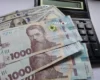 419 млн грн від Кабміну: які області отримають гроші на зарплати