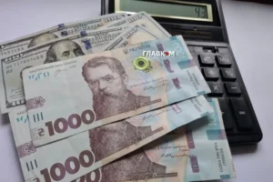 419 млн грн від Кабміну: які області отримають гроші на зарплати