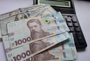 419 млн грн від Кабміну: які області отримають гроші на зарплати