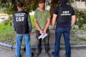 СБУ запобігла передачі РФ даних про енергооб’єкти двох областей