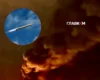 Атака на Київ: загинули двоє людей, серед поранених – підліток