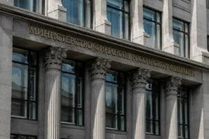 Удари дронів посилили тиск на економіку Росії – Politico