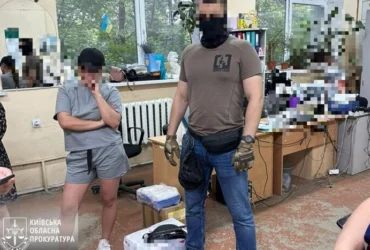 Киянка отримала дев’ять років за контрабанду канабісу з Таїланду