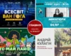 Афіша на вихідні. Куди піти у столиці 4-5 липня