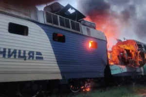 Росія атакувала залізницю на Дніпропетровщині: які наслідки