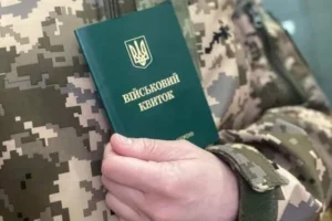 Міноборони змінило правила контрактної служби: що запропонували українцям