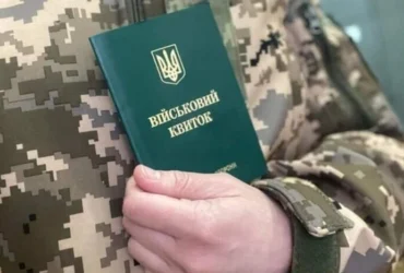 Міноборони змінило правила контрактної служби: що запропонували українцям