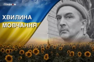 Поліг під час виконання завдання на Донеччині. Згадаймо Володимира Гойду
