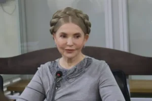 ВАКС скасував процесуальні обов’язки, покладені на Тимошенко