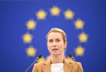 Євросоюз готує додаткові санкції проти російського ВПК після нових атак на Україну