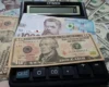 Курс валют 27 липня 2026: скільки коштують долар, євро і злотий