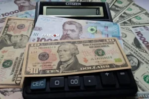 Курс валют 27 липня 2026: скільки коштують долар, євро і злотий