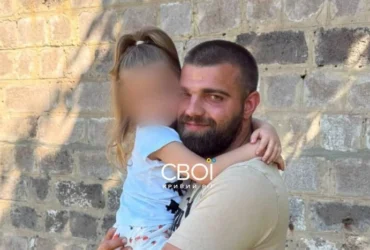 П’ятирічна донька знову з батьком: Лубінець відзвітував про резонасну ситуацію