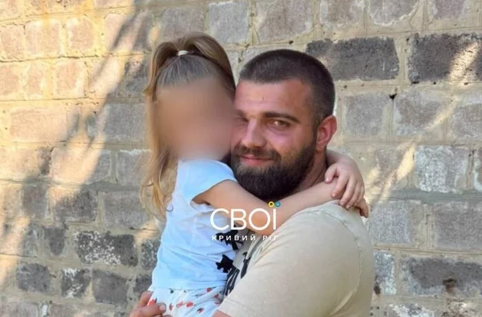 П’ятирічна донька знову з батьком: Лубінець відзвітував про резонасну ситуацію