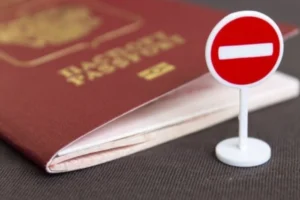 Брюссель змусив популярний курорт змінити правила для росіян