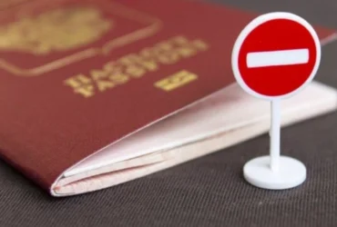 Брюссель змусив популярний курорт змінити правила для росіян