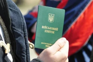 Міноборони змінило правила повернення після СЗЧ: що треба знати